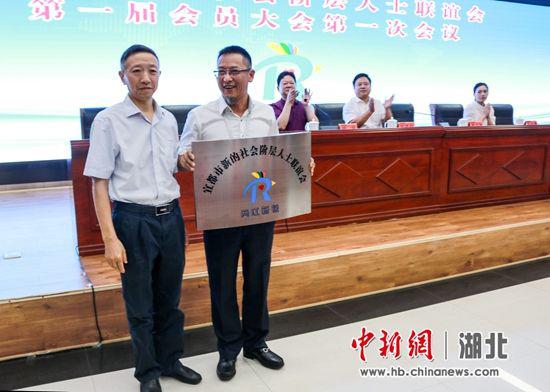 2019宜都经济总量_宜都青林古镇