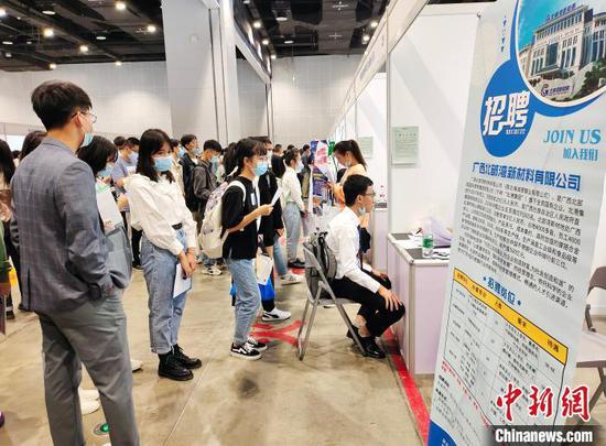 资料图:某双选会现场。 黄艳梅 摄
