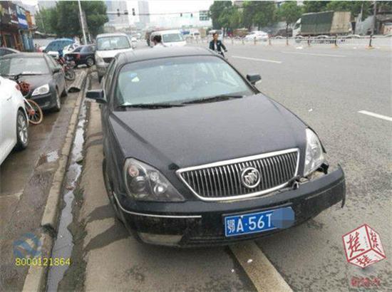 碰瓷轿车