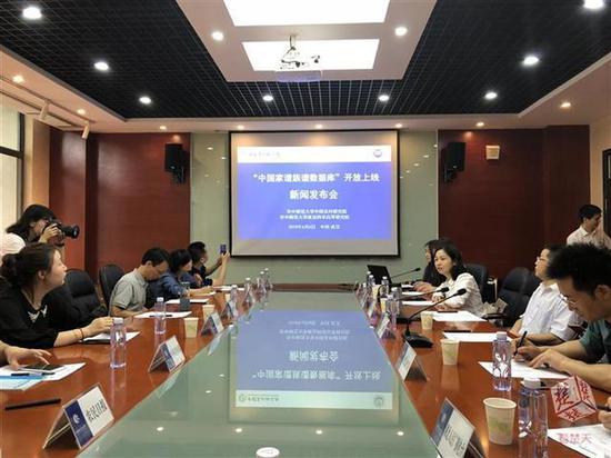 服务全球华人 中国家谱族谱数据库正式上线开