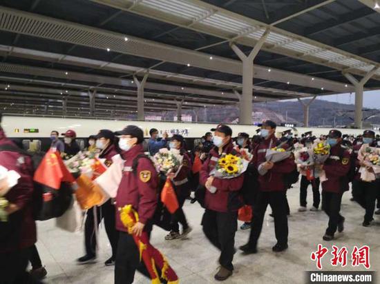 ͼΪԮҽƶһ23Աصϡѳ 