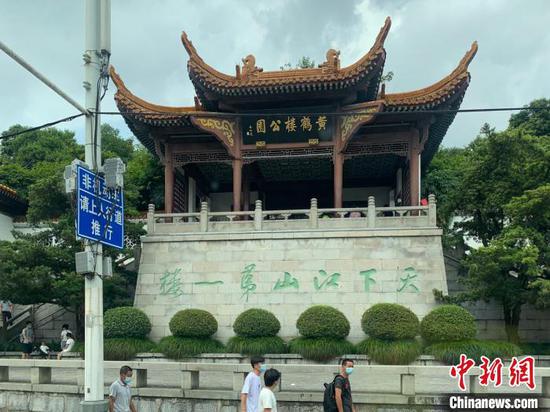 湖北武汉|武汉为迎接全国游客做足准备 旅游市场复苏回暖