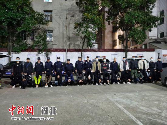 湖北|湖北警方端掉2个电信诈骗犯罪窝点