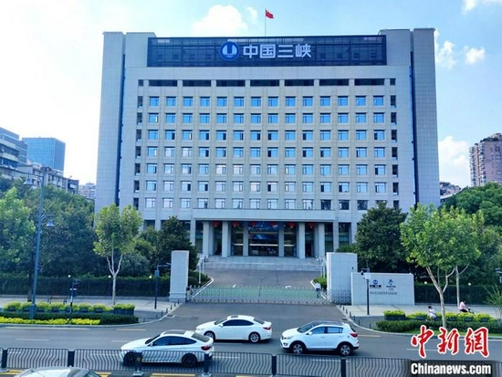 9月26日，中国长江三峡集团有限公司总部，在湖北省武汉市江岸区六合路1号投入办公使用。 中新社发 李长林 摄