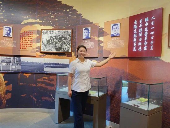 程星在黄麻起义和鄂豫皖苏区纪念园