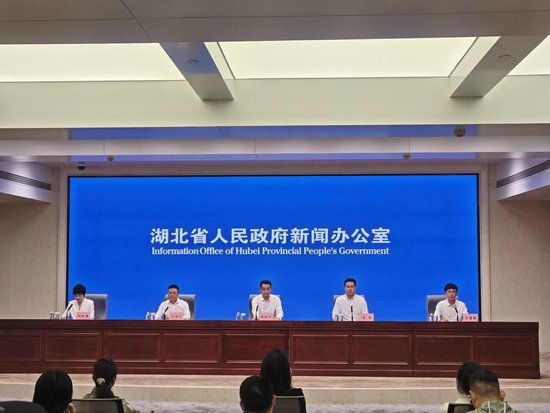 发布会现场