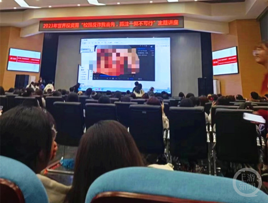 长江大学回应播放不雅视频事件：辅导员称电脑曾借给他人，警