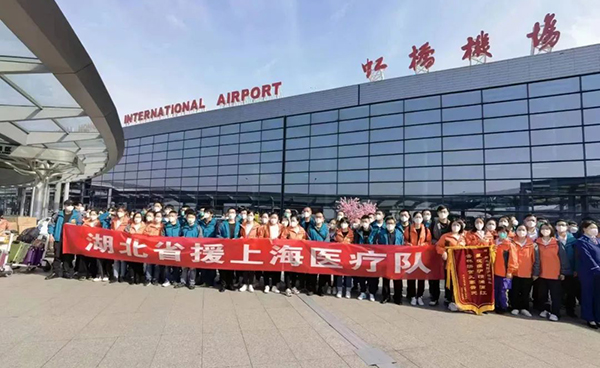 14日，湖北援沪核酸检测队从上海虹桥机场启程回汉。