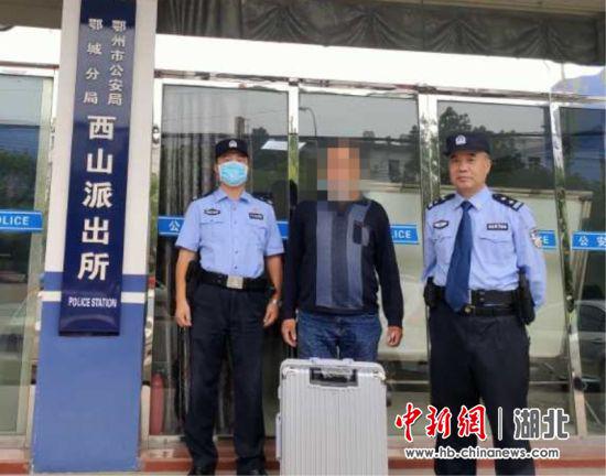 鄂州|鄂州打造“四心”警务模式 用辛勤指数换平安指数