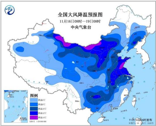 图片来源:中央气象台网站。