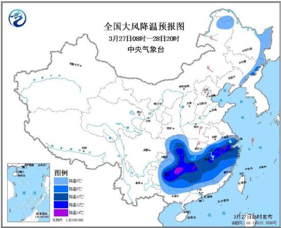 图1 全国大风降温预报图（3月27日08时-28日20时） 图片来源：中央气象台网站