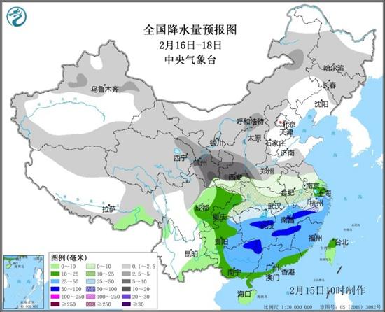 2月16日-18日全国降水量预报图。来源:中国天气网