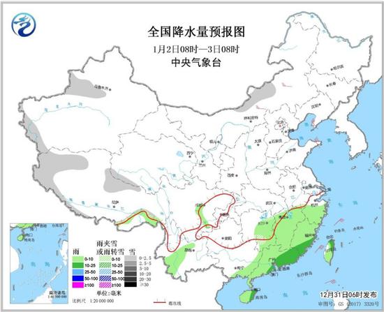 全国降水量预报图（1月2日08时-3日08时）