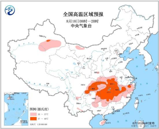 图片来源：中央气象局网站