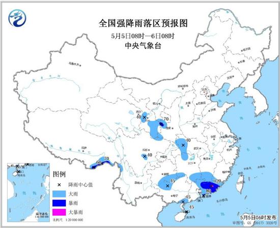 图1、5月5日08时-6日08时全国强降雨落区预报图