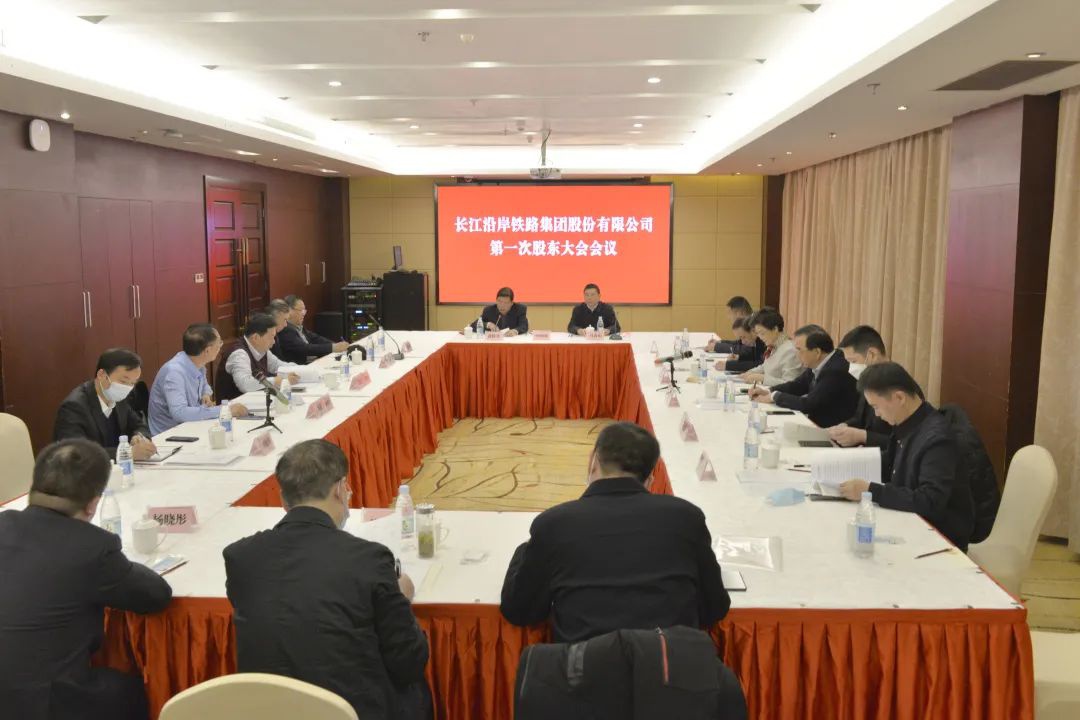 本文圖片均為“上海申鐵 ”微信公號(hào) 圖