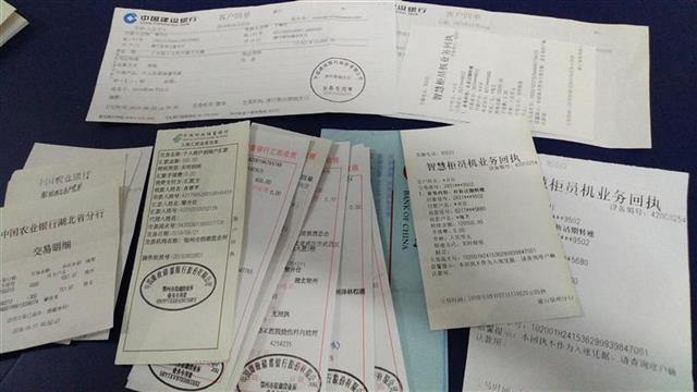 苦命女孩要继续坚强,含泪表示老人太伟大