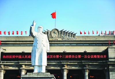 市政协举办提案咨询活动 房价与长江新城建设