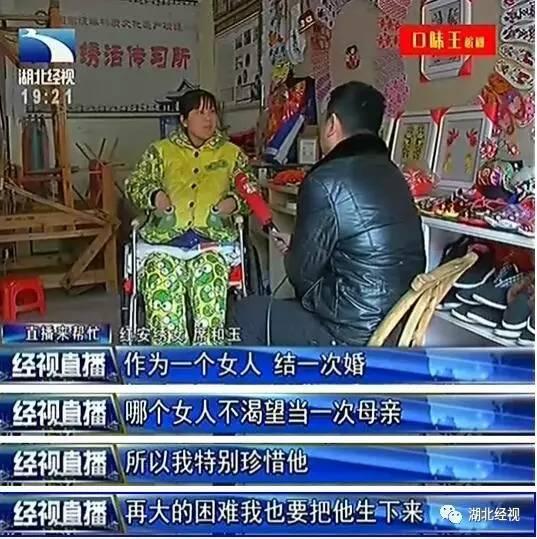 柳暗花明，白衣天使伸援手