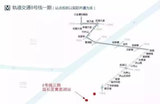 ➤轨道12号线工程