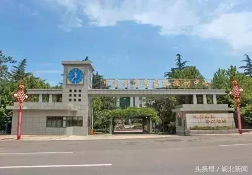 ●地址：陕西省西安市临潼区书院东路3号