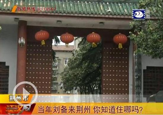 视频截图