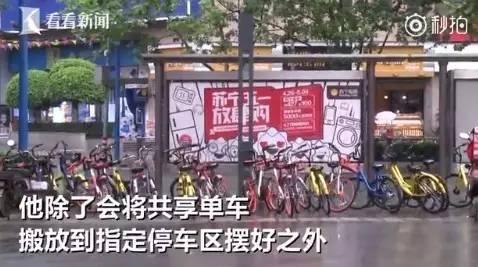 附近商家表示经常看到他搬车,