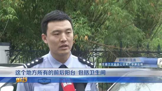 上樓布控賭博窩點(diǎn)被搗毀