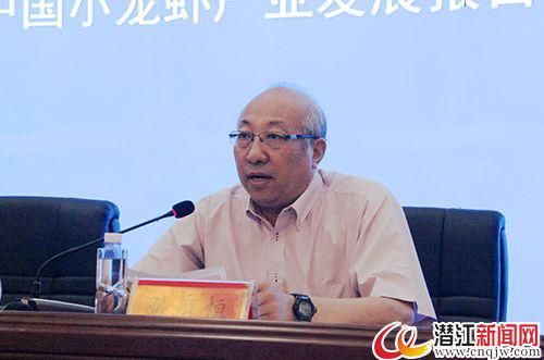 中国小龙虾产业发展报告发布会在潜江举行