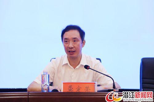 中国小龙虾产业发展报告发布会在潜江举行_新