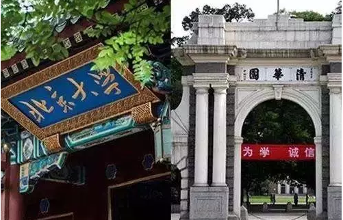 說(shuō)起來(lái)，小編念書的時(shí)候，