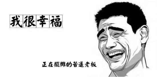 作者：謝珊