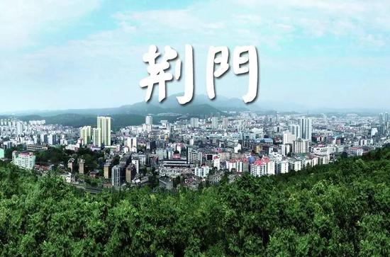 上榜理由：哪怕是去北京上海開會，去海南云南旅游，總是想回荊門吃一碗米茶就著榨菜咸蘿卜，打幾局晃晃或三五好友吹牛！
