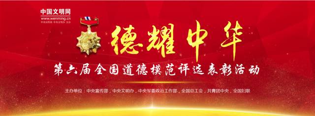 好消息！