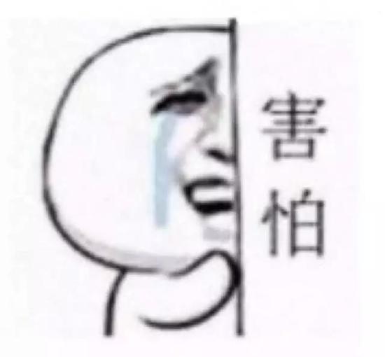 网友: