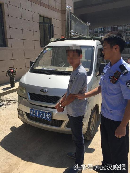嫌疑人王某被警方控制