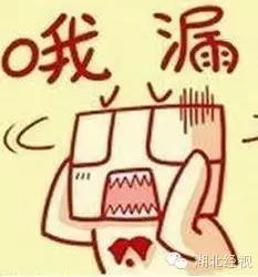 不过看着窗外,