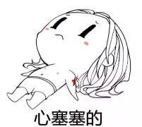 全国高速拥堵趋势(分小时看)