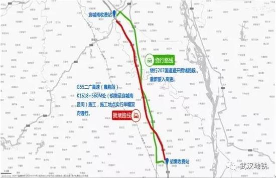 建议出行小伙伴提前检查车况规划线路、