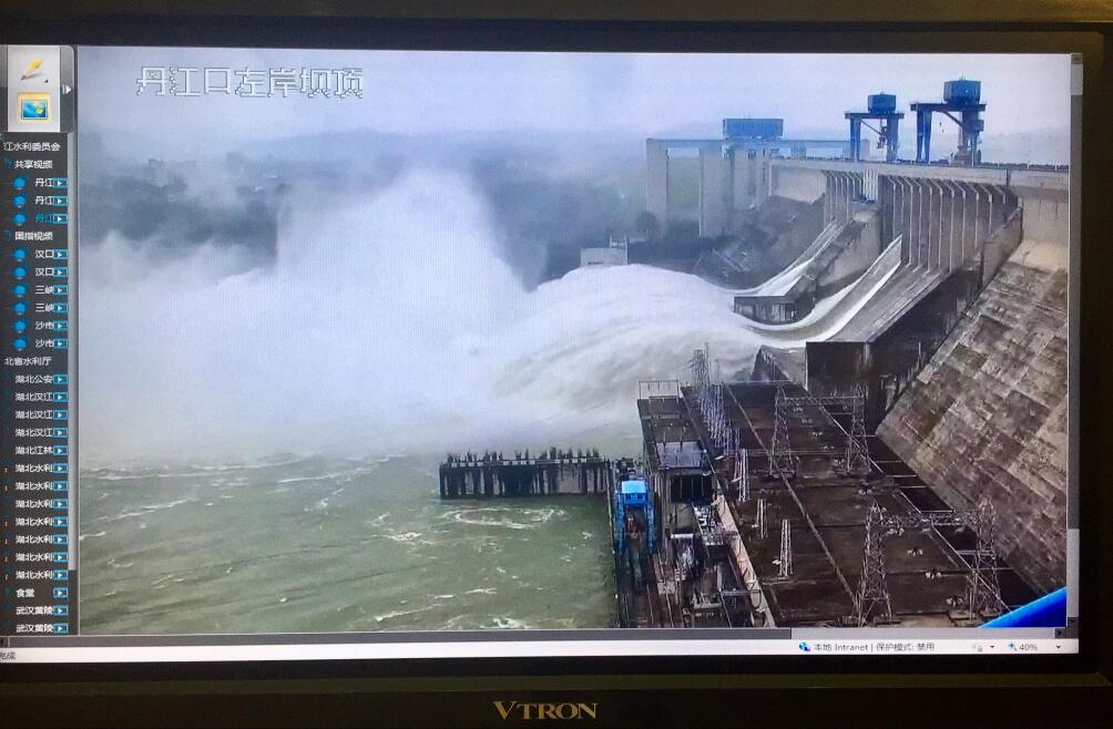 省防汛办上午10时监控画面 张强供图