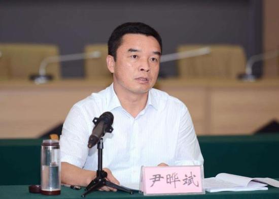 尹曄斌 資料圖