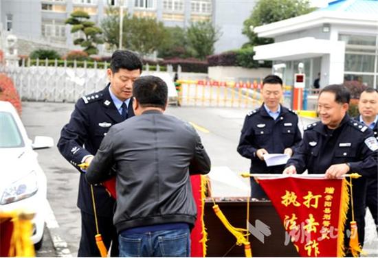 将租来的车抵押骗钱 崇阳破获特大租车抵押诈