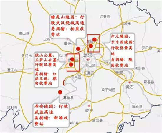 武汉市周边陵园分布图