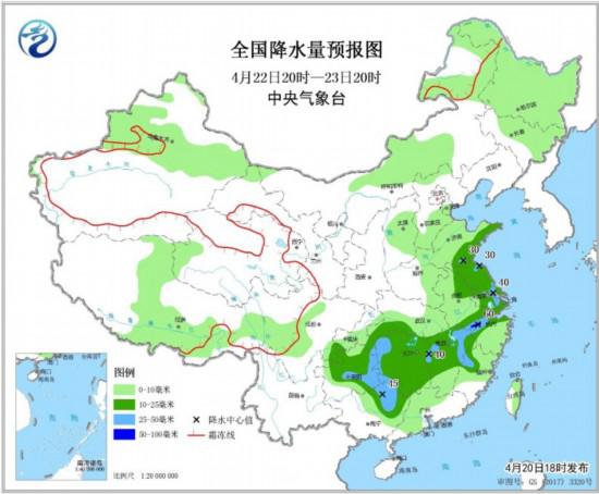 图5 全国降水量预报图（4月22日20时-23日20时）