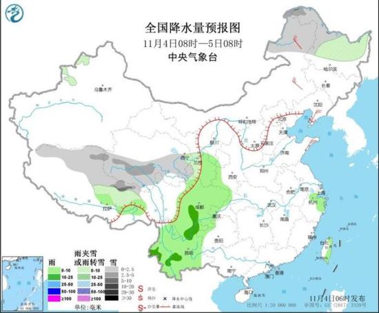 图1 全国降水量预报图（11月4日08时-5日08时）