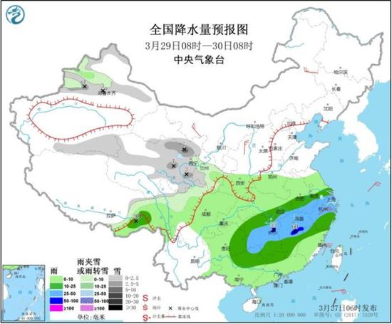 图4 全国降水量预报图（3月29日08时-30日08时） 图片来源：中央气象台网站