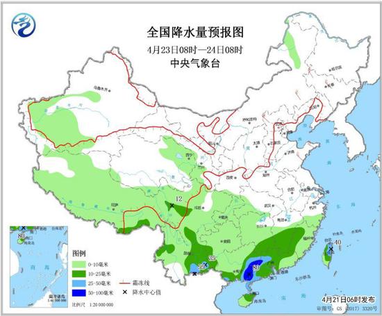 全国降水量预报图(4月23日08时-24日08时) 图片来源:中央气象台