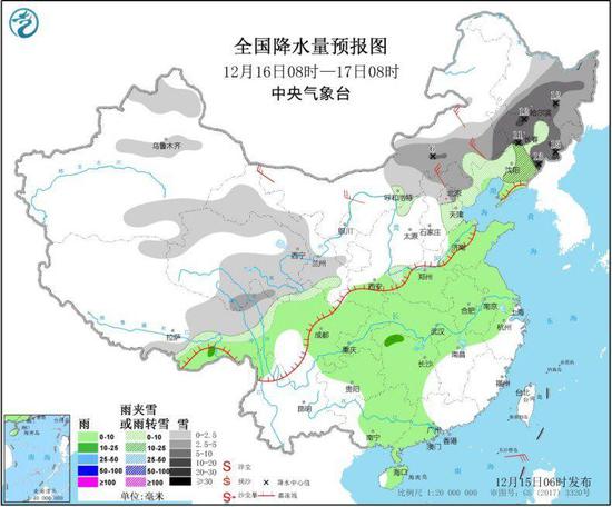 全国降水量预报图（12月16日08时-17日08时）