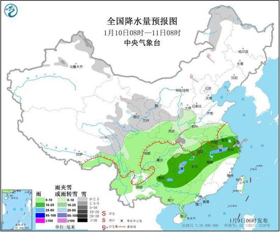 图2 全国降水量预报图（1月10日08时-11日08时）