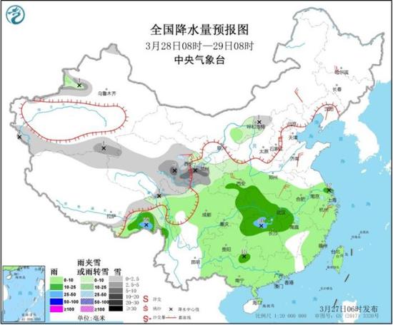 图3 全国降水量预报图（3月28日08时-29日08时） 图片来源：中央气象台网站